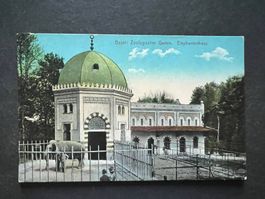 AK 1912 Basel Zoo gelaufen (G3789)