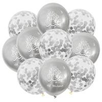 "Eid Mubarak" Kombi-Ballon Set 30cm (silber)