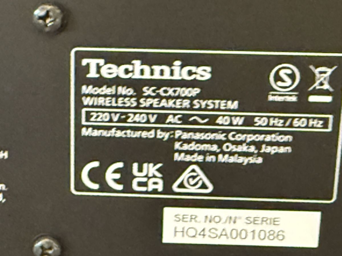 Technics Casse acustiche: Technics SC CX 700P neu Demo – Nuovo (secondo la descrizione) da dietlikon venduto da avspalinger 7