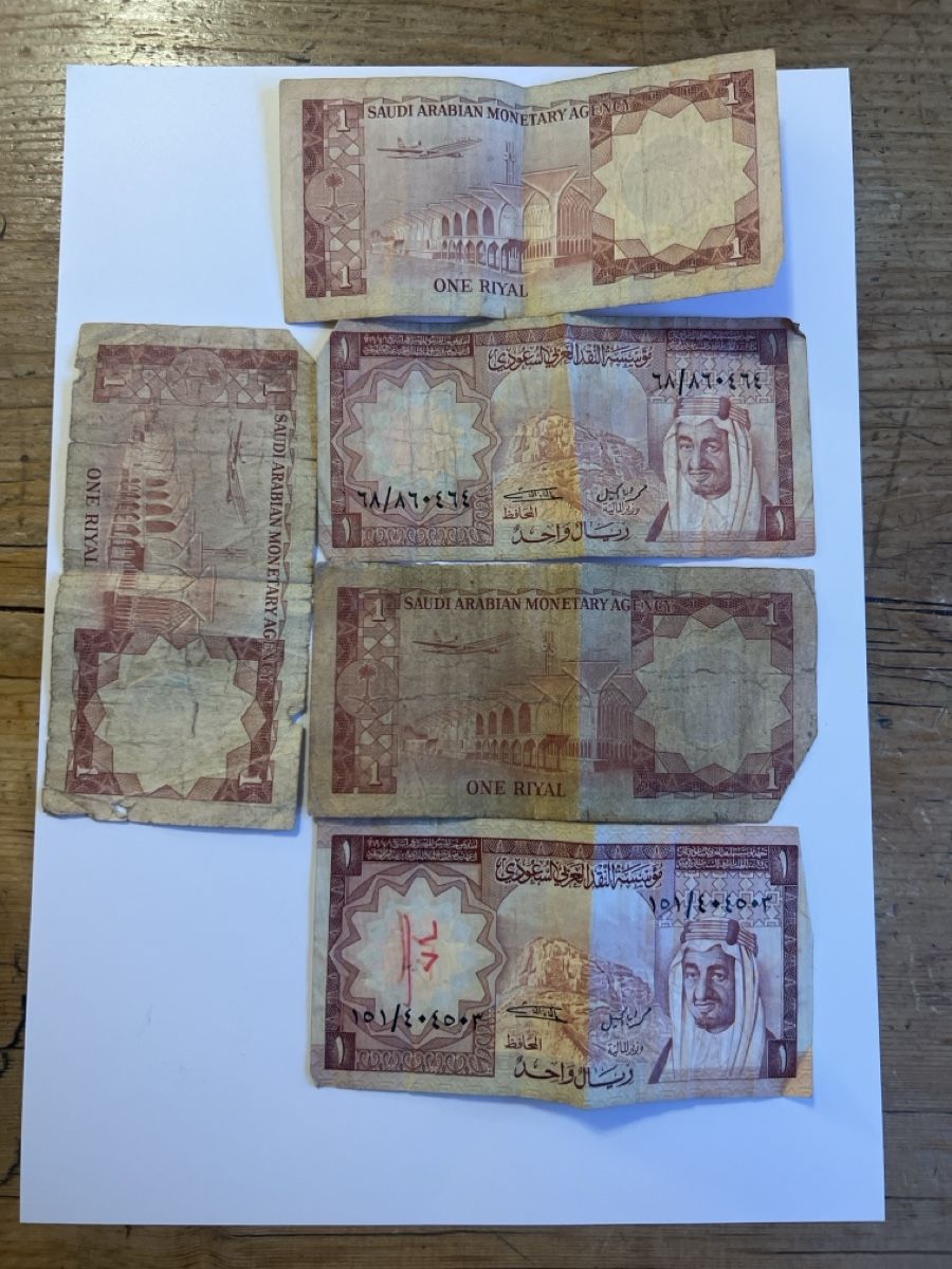 Banconote: Saudiarabischer Riyal – Usato da Hittnau venduto da BrigitteM8335