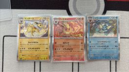 Pokemon Karten Vaporeon, Jolteon, Flareon Holo sleeved 🇯🇵