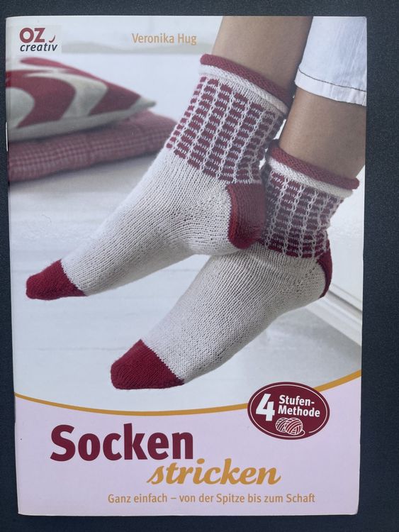 Myoma Socken Strick-Set "Oma Siggis Wolkentraum" - Sockengarn 4fädig 100g Farbverlauf