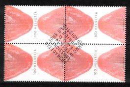 Schweiz 2014, Werbemarken Serie(n) im 4er-Block mit ET-ʘ