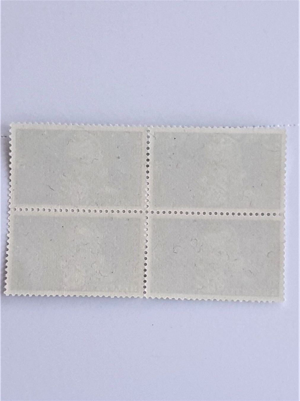 Alle Briefmarken: (178)  1907  in 4er-Blocks mit Abart – Gebraucht aus Schwarzhäusern von Inot3 7