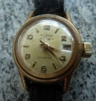 Groma Uhr Incabloc