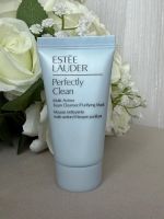 Kosmetik Estée Lauder Reinigung Reise & Probiergrössen NEU