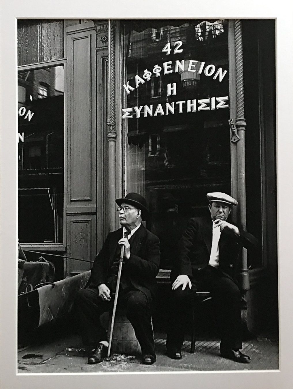 Grafica & Litografie: Andreas Feininger  "Griechisches Kaffeehaus"   Fotodruck – Usato da Nennigkofen venduto da Schamane75 1