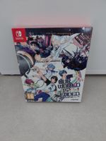 Our World is Ended. - Day 1 Edition, Switch (neu!)