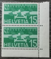 TR15 Timbre Suisse Non Oblitere 19xx