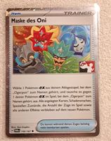 Maske des Oni (TWM 159) Reverse Holo