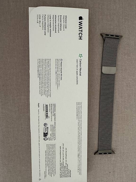 Armbänder & -reifen: Apple Watch milanese loop Armband – Gebraucht aus Bern von Gabi_30 1