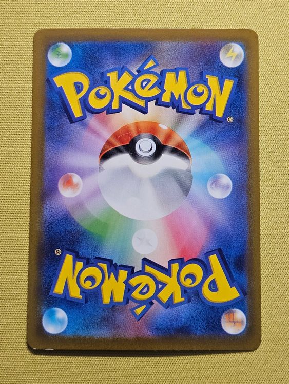 Pokémon Cartes à collectionner: PROMO - Cyclizar EX 009/SV-P – D'occasion à Bellinzona par Pokemarco 1