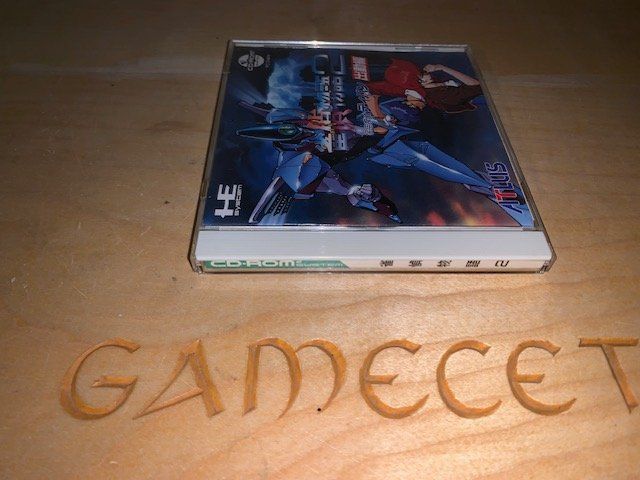 Giochi: JANTEI MONOGATARI 2 Pc Engine Mahjongg JAPAN – Usato da Steinach venduto da Gamecet