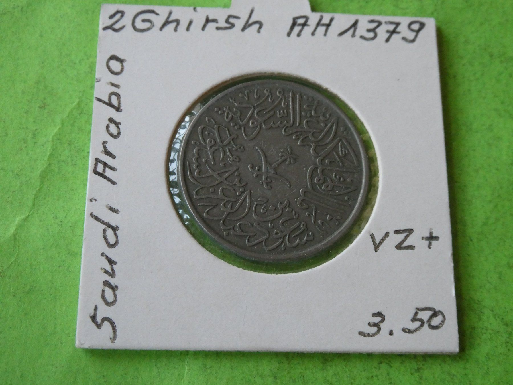 Tutti le monete: Saudi Arabien AH 1379, 2 Ghirsh – Usato da Hinterforst venduto da Rohusri