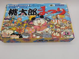 Gameboy Advance Momotaru Motsuri Japan OVP GBA CIB