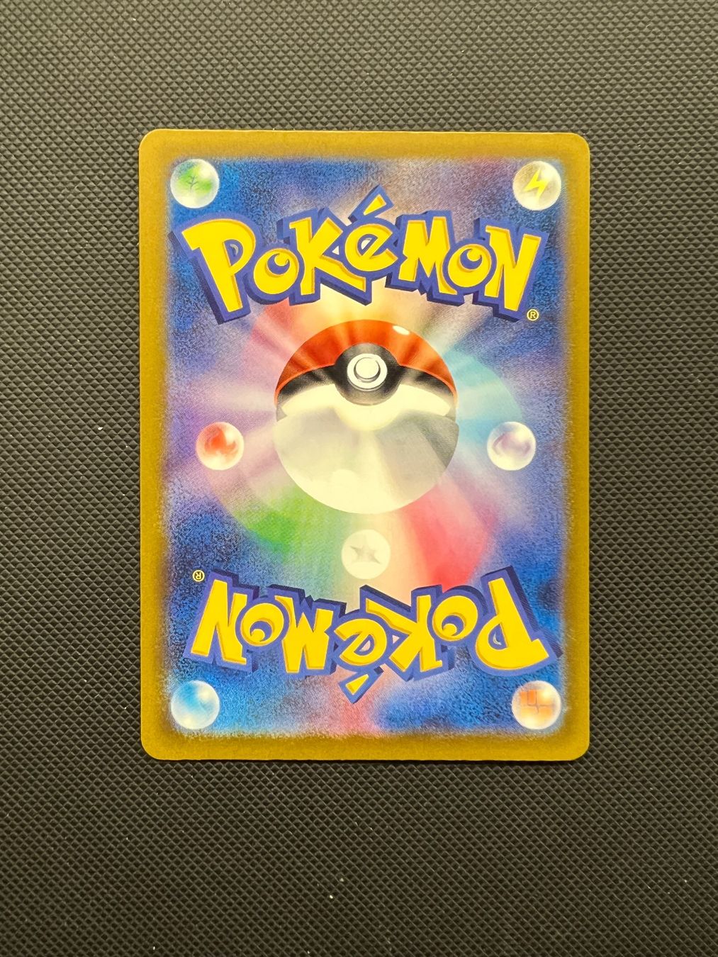Pokémon Carte collezionabili: Mega Dragonite ex #126 - NM/MINT - Mega Dream Ex - JAP – Usato da Pregassona venduto da X_vendeditutto 2
