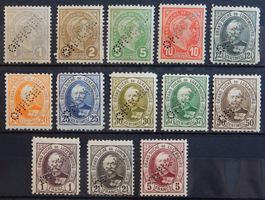 Luxemburg Dienst. ex. Kat. 62-75 * 1899 Kat. 15 Euro