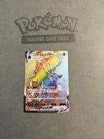 Rappenreiter-Coronospa VMAX (s6k 085) (Rainbow)