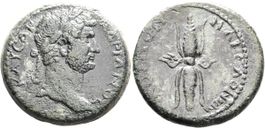 Koinon of Macedon. HADRIAN bronze Diassarion