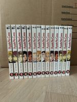 Ayashi No Ceres Manga KOMPLETT
