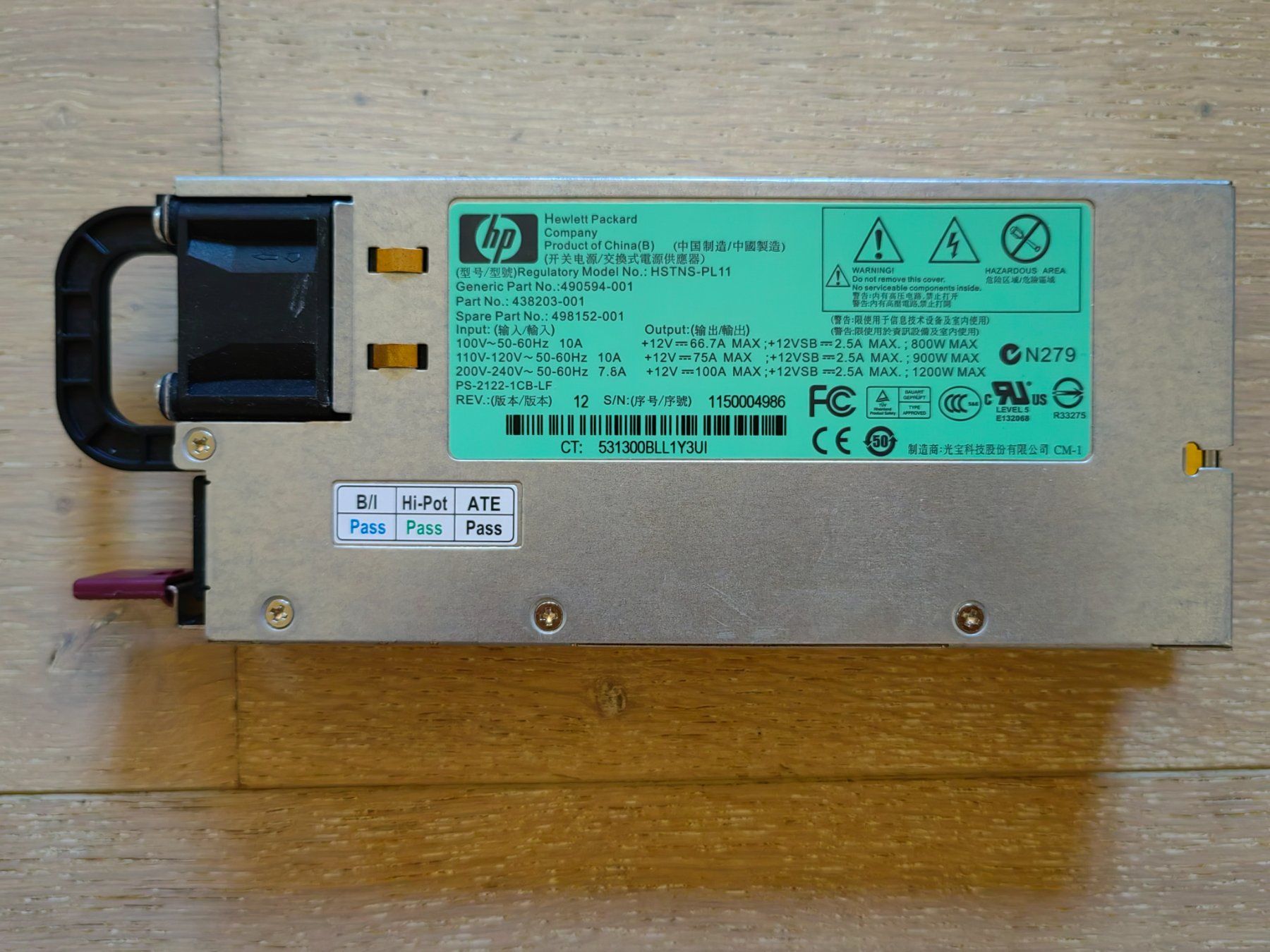 Schede madri: Mining Board mit Processor, RAM, und 8 PCI-E Steckplaetzen – Usato da Zürich venduto da yaoclemens 4