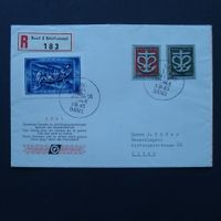 1943 Nr. W21A+ W19+W20 auf Brief
