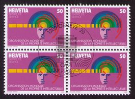 1985_D Xll 5_Dienstmarken OMPI_GEISTIGES EIGENTUM_Kopf_Vb ET