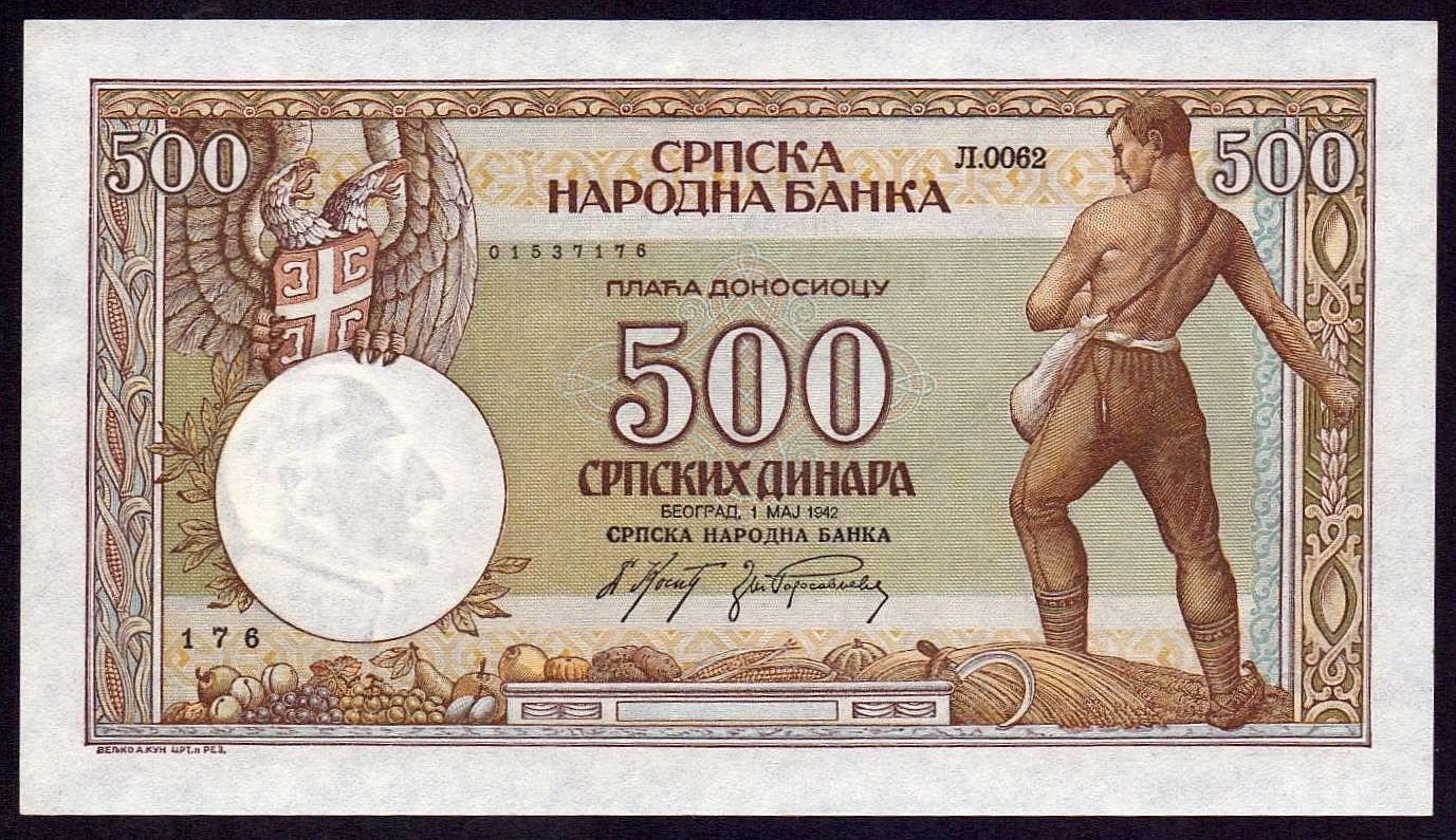 Banconote: 500 Dinar 1942 WW2 UNZ – Nuovo (secondo la descrizione) da Flamatt venduto da samowarow 2