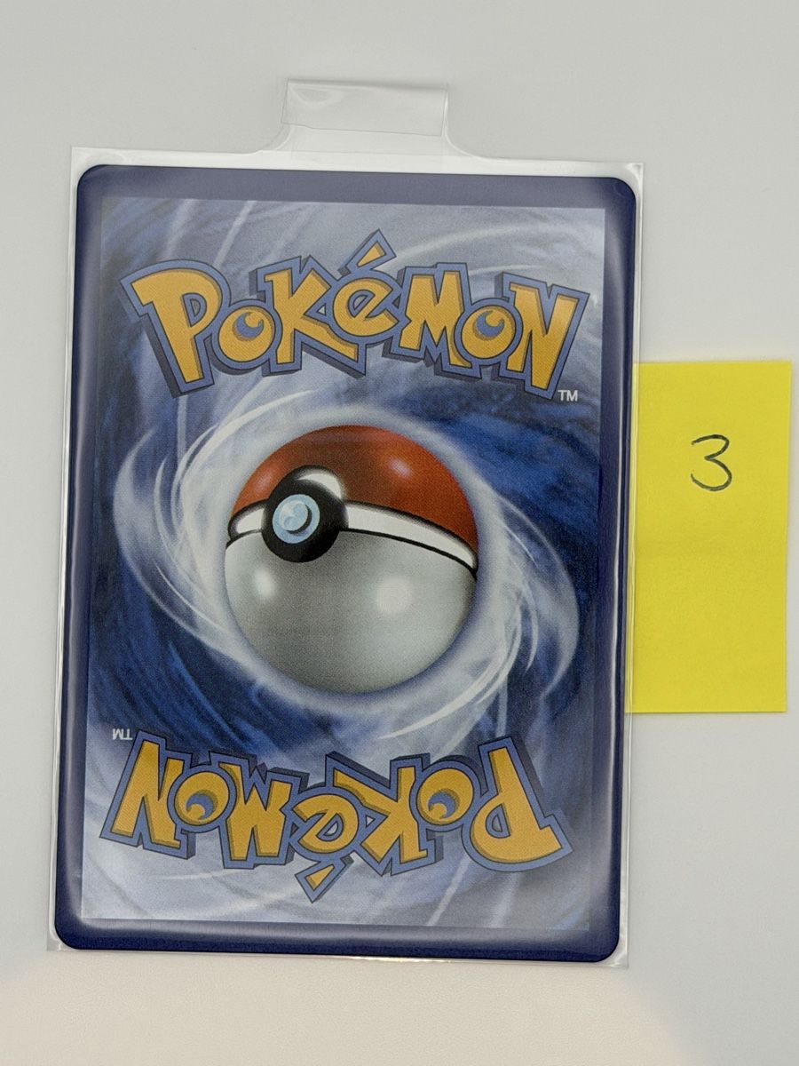 Pokémon Sammelbilder & Trading cards: Pokémon Toucannon 094/084 – Neu (gemäss Beschreibung) aus Uster von CDM96 1