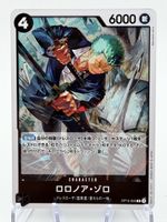 One Piece Card Game OP10-095 Roronoa Zoro