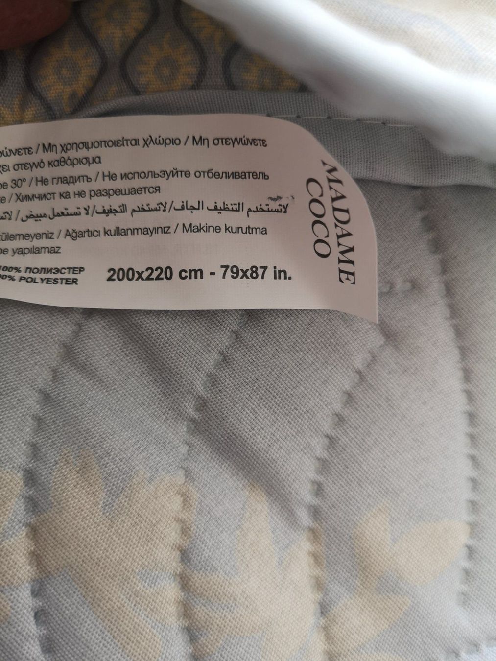 Letti: Tagesdecke 200x220cm – Nuovo e nell'imballaggio originale da Frenkendorf venduto da DORU1 2