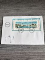 Briefmarke NABA ZÜRI 84, gestempelt, Top Zustand! Rarität