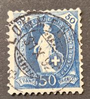 70C mit Schmitzdruck sign. Guinand  Vollstempel Lömmenswil