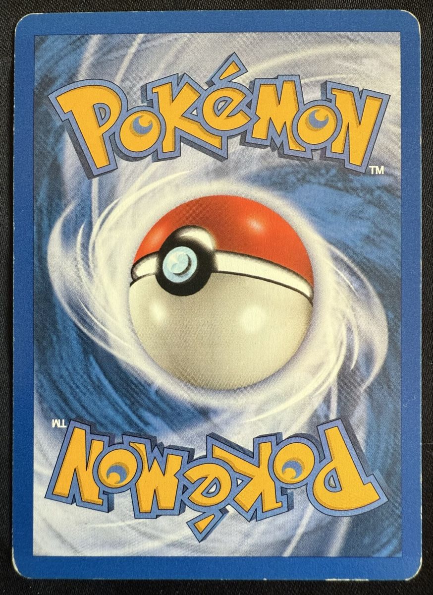 Pokémon Carte collezionabili: Wobbuffet Pokemon Skyridge - 45/144 – Usato da Winterthur venduto da SiddyPokemon 1