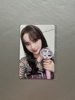 PC Photocard Kep1er Mashiro Fan Meeting Kep1anet