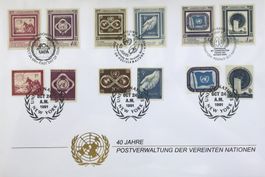 FDC MAXI 40 JAHRE POSTVERWALTUNG DER VEREINTEN NATIONEN