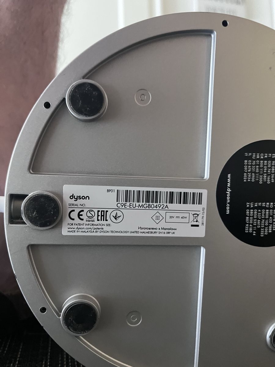 Dyson Purificatori d'aria: Dyson Pure Cool Me Mod. BP01 Ventilator inkl. gratis Filter – Usato da Ebnat-Kappel venduto da Privat1935 1