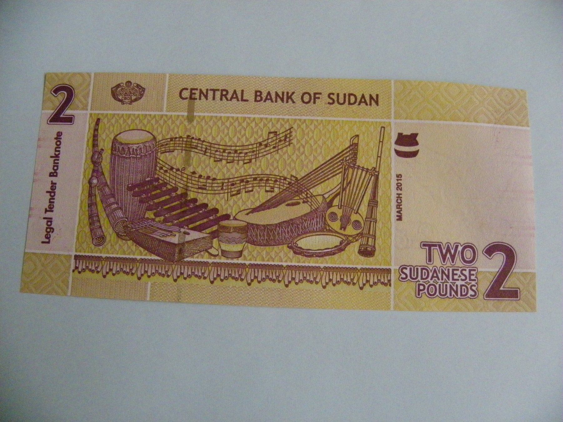 Banconote: Sudan 2 Pfund Note, 2015, BF12384909,  Zustand Unc – Nuovo (secondo la descrizione) da Untersiggenthal venduto da Gas61 1