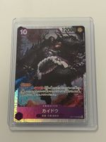 One Piece TCG - Kaido OP17-062 - JP