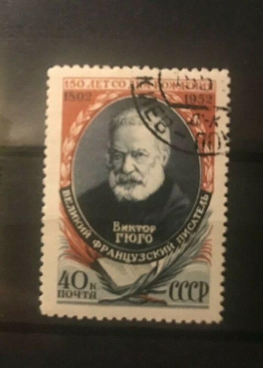 Sowjetunion 1952 Geburtstag Victor Hugo Dichter gestenpelt Kaufen auf