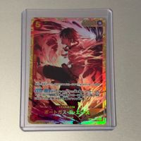 Portgas D Ace - OP16-118 SEC JP