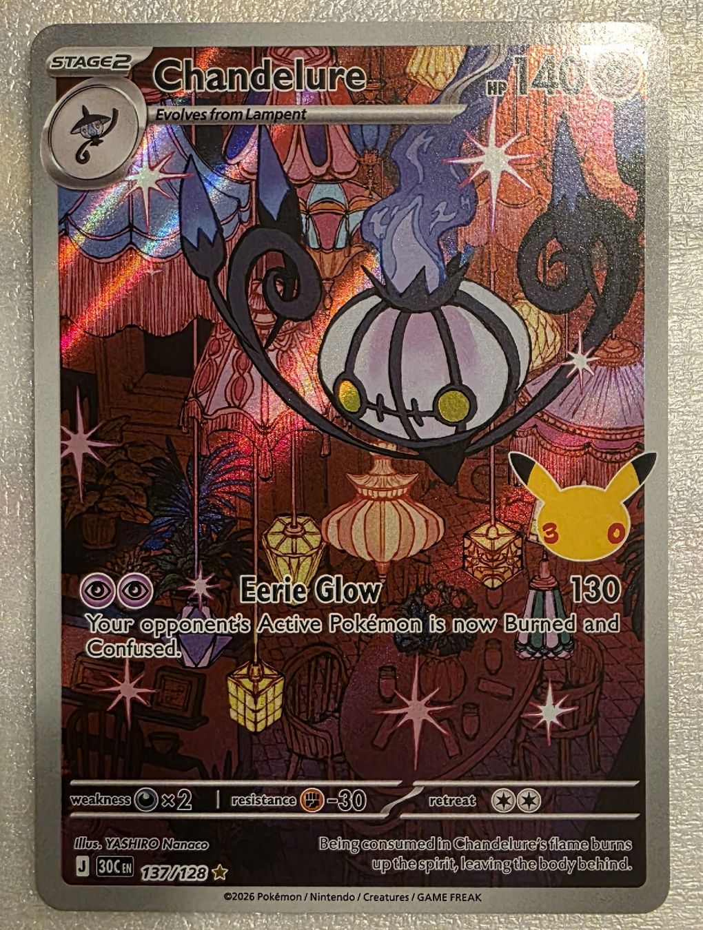 Pokémon Cartes à collectionner: Chandelure 30th – D'occasion à Contone par Dexx86