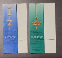 Israel 1980 postfrisch **