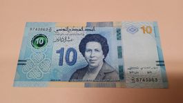 Tunesien 10 Dinar 2020, Banknote, Sammlerstück