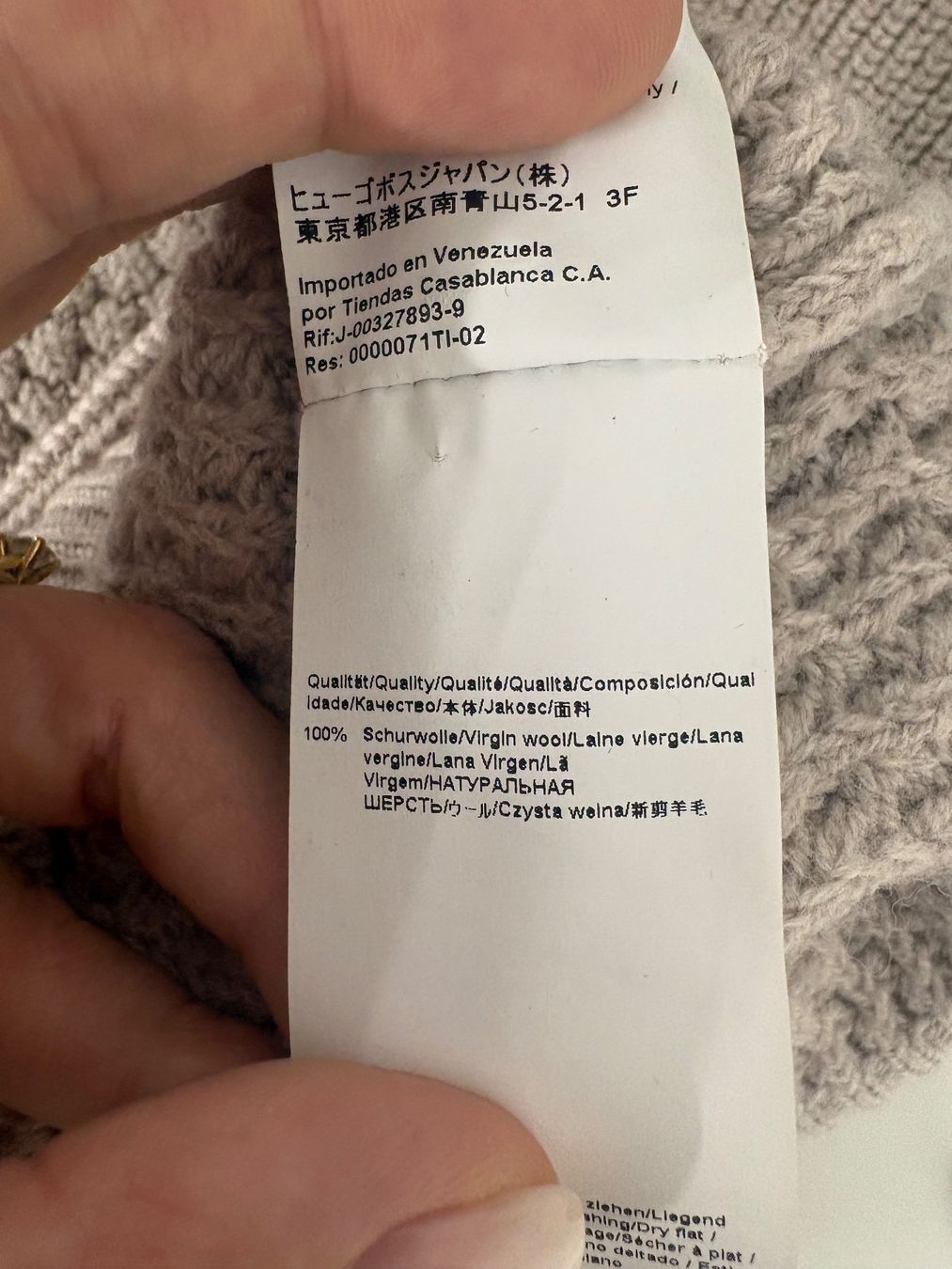 Hugo Boss Maglioni & Felpe: Boss Pullover Wolle beige Gr. S taupe beige Strickpullover – Nuovo (secondo la descrizione) da Regensdorf venduto da secondchancefashion 6