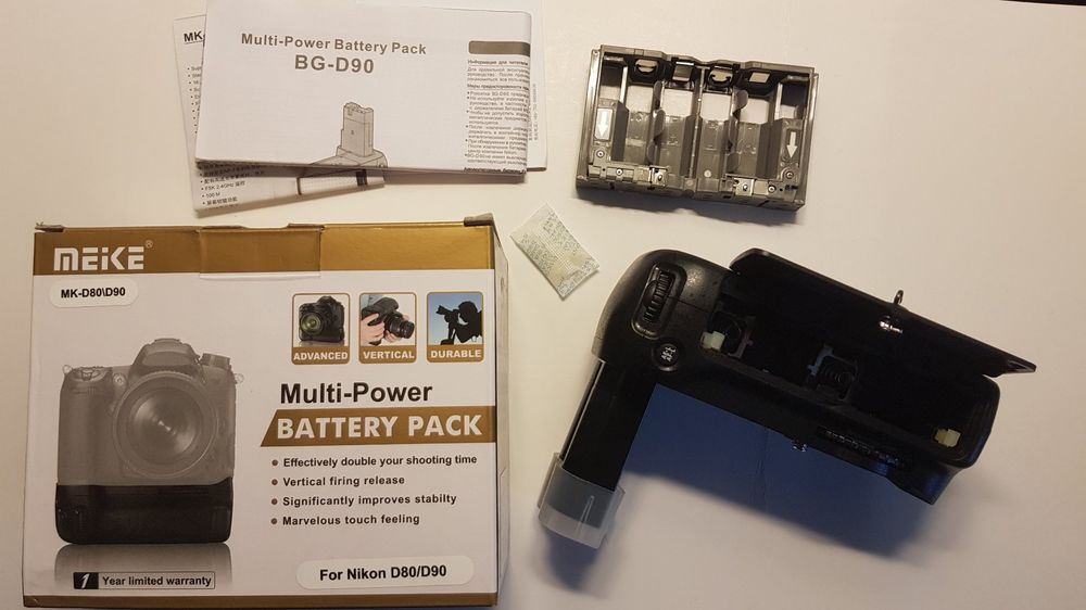 DSTE Batteriegriff Für Nikon D80 / D90 – Vertikaler Griff Für Längere Akkulaufzeit (MB-D80 Kompatibel)