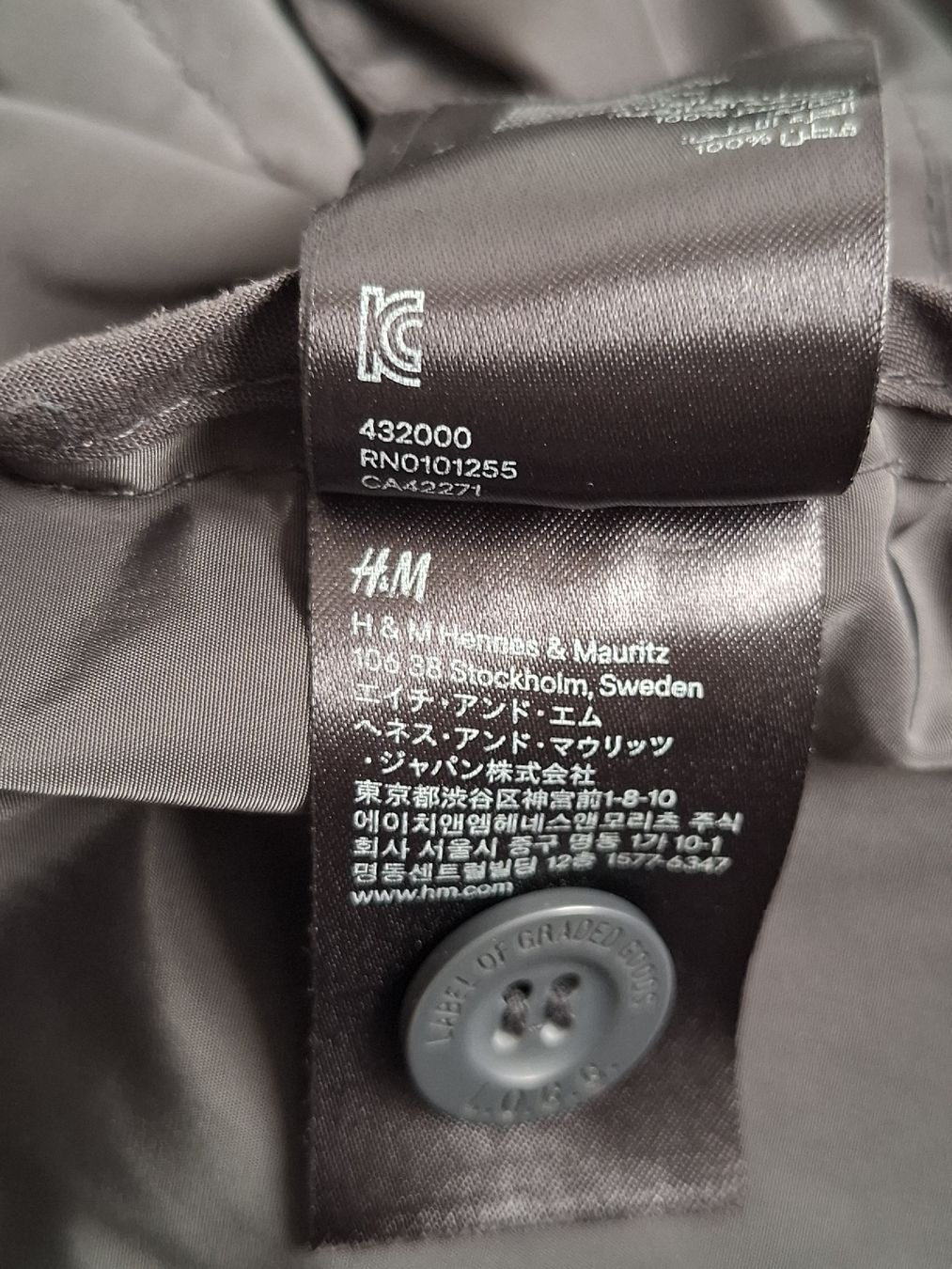 Jacken: Jacke Grösse s,  Versand auch möglich  – Gebraucht aus Neuenhof von summer_25 5