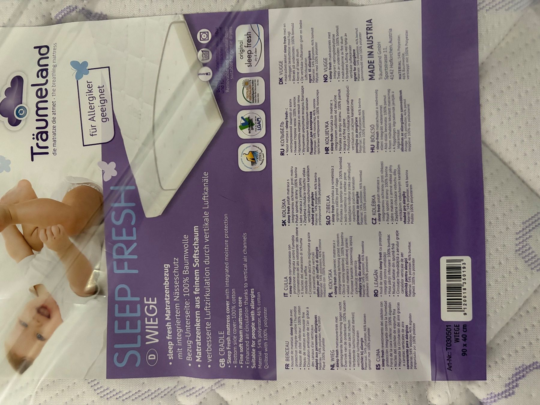 Matratzen: Matratze 40x90 Beistellbett/Wiege – Neu und originalverpackt aus Embrach von Yeasy 1