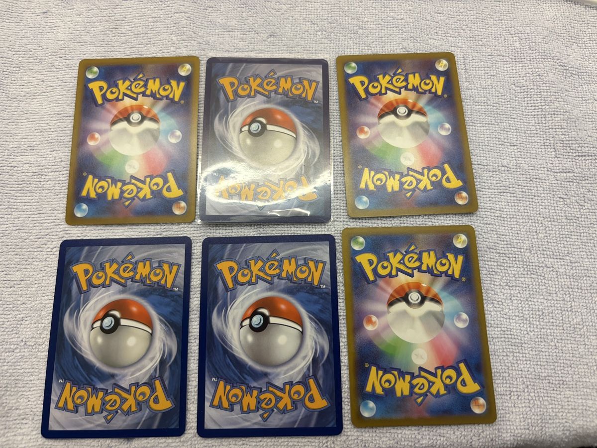 Pokémon Carte collezionabili: 6 Pokemon Karten Set Pflanzen Typ  – Usato da Dietikon venduto da PokemonSwissSpotify 7