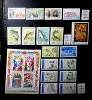 FRANCE BEAUX TIMBRES NEUFS** 1990-1991  /V968